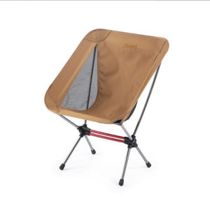 Discover the Comfort of the Portable Leisure Camping Moon Chair