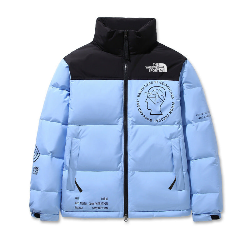 Down Jacket Waterproof