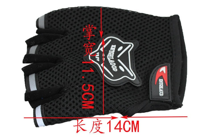 Mesh Bike Half Finger Gloves