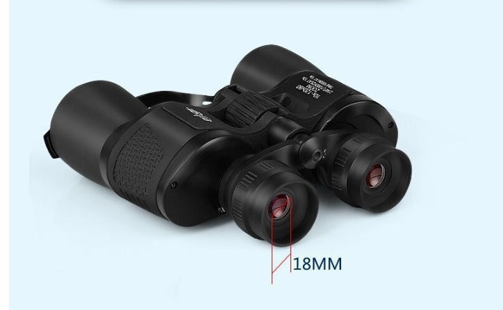 Hunting binoculars