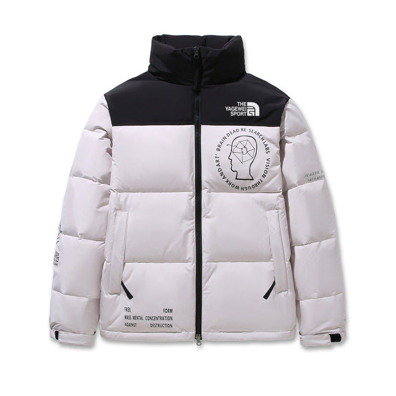 Down Jacket Waterproof