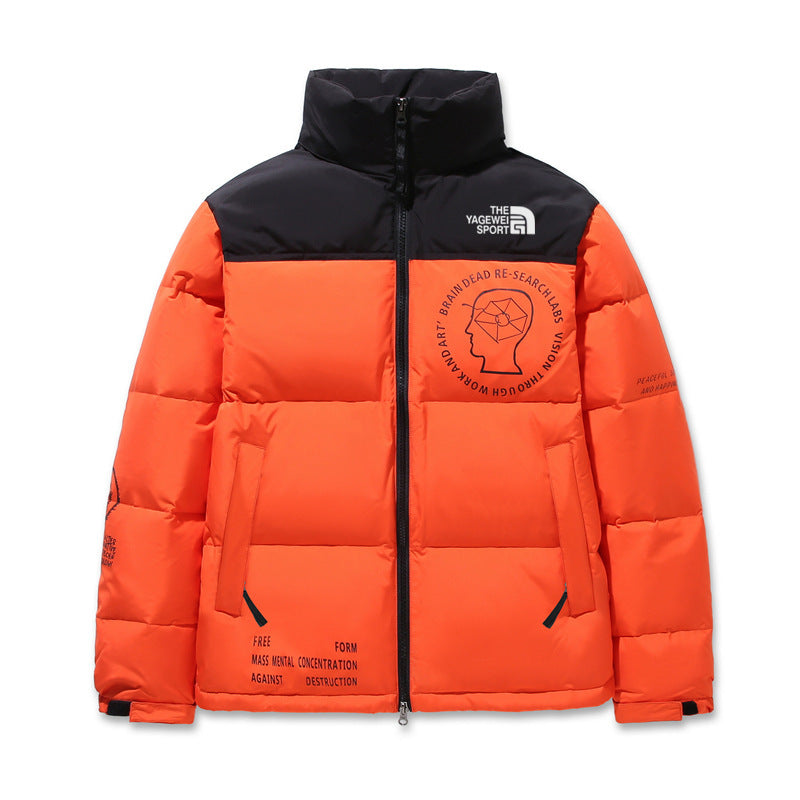 Down Jacket Waterproof