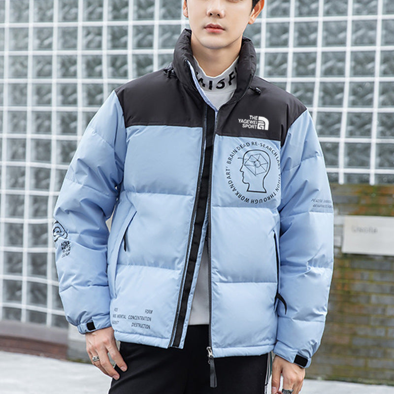 Down Jacket Waterproof